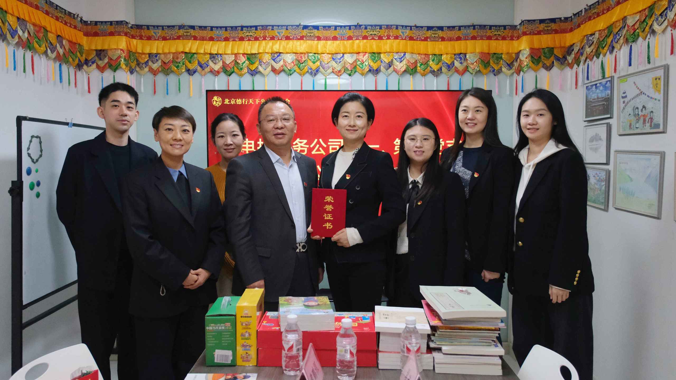 以书为翼，让爱远行：一本书的远行捐书仪式