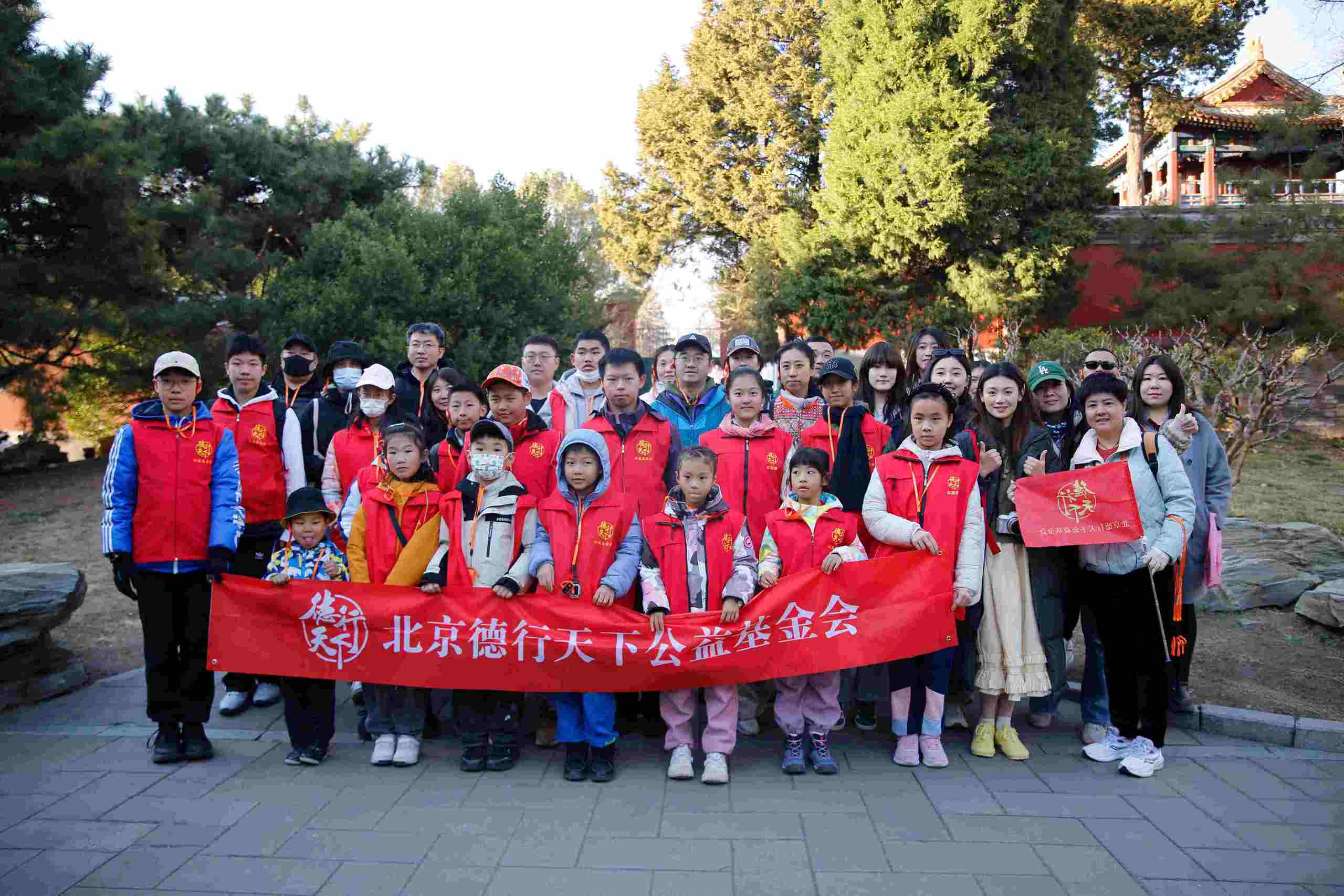 “北海文化探访”志愿活动成功开展