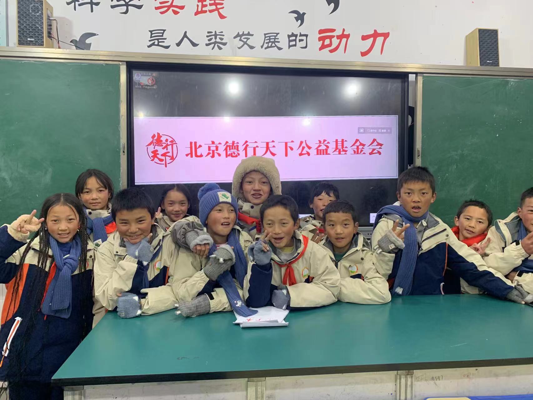 “德明空中课堂”第五十五课“用非暴力沟通正确处理嫉妒情绪”