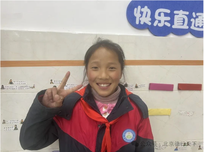 一对一助学进行时 | 占玛在一对一助学下的蜕变