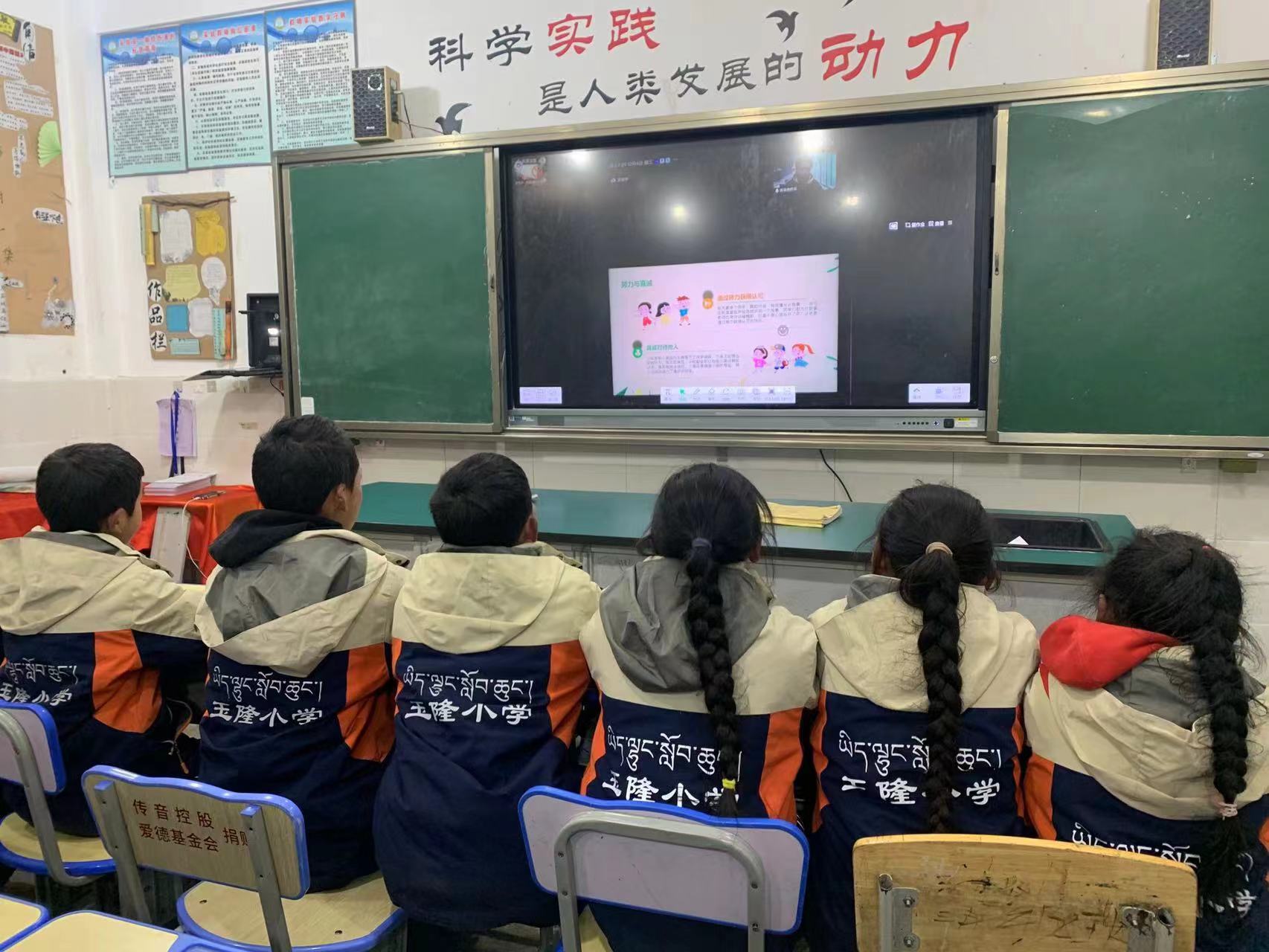 “德明空中课堂”第五十八课“用非暴力沟通赢得他人认可”