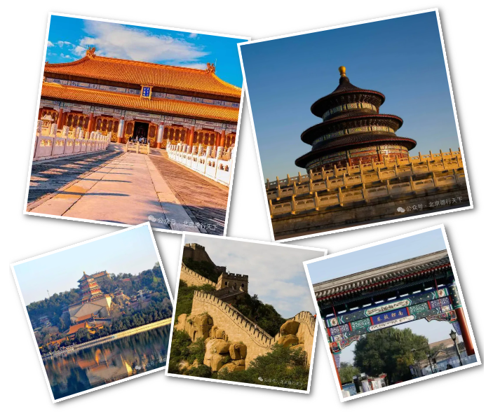 “德明空中课堂”第六十一课“云旅游第三站：北京建筑”