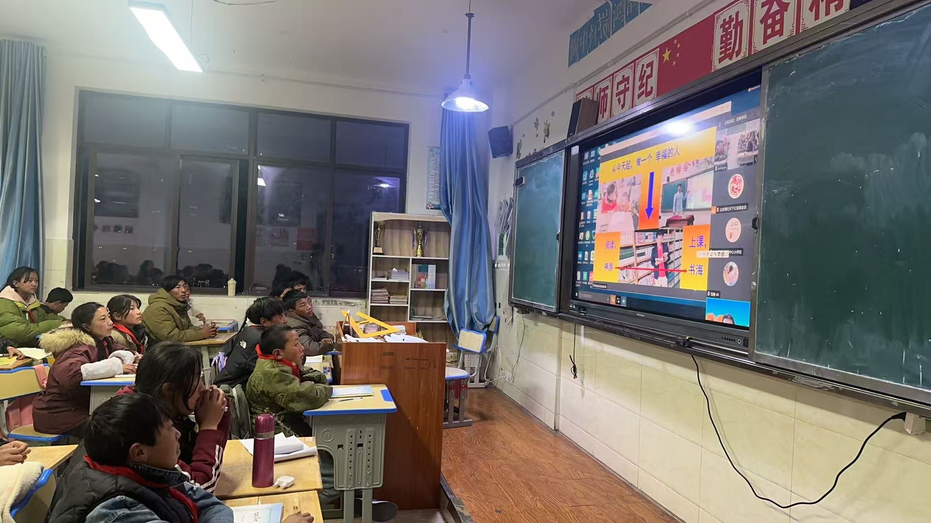 “德明空中课堂”第六十三课“学会朗读 寻觅幸福”