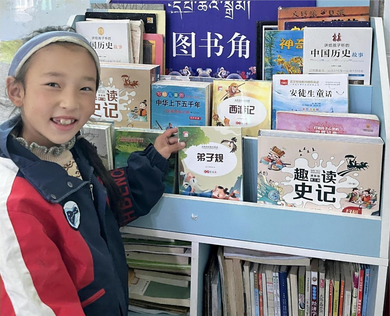 润泽校园 传承智慧