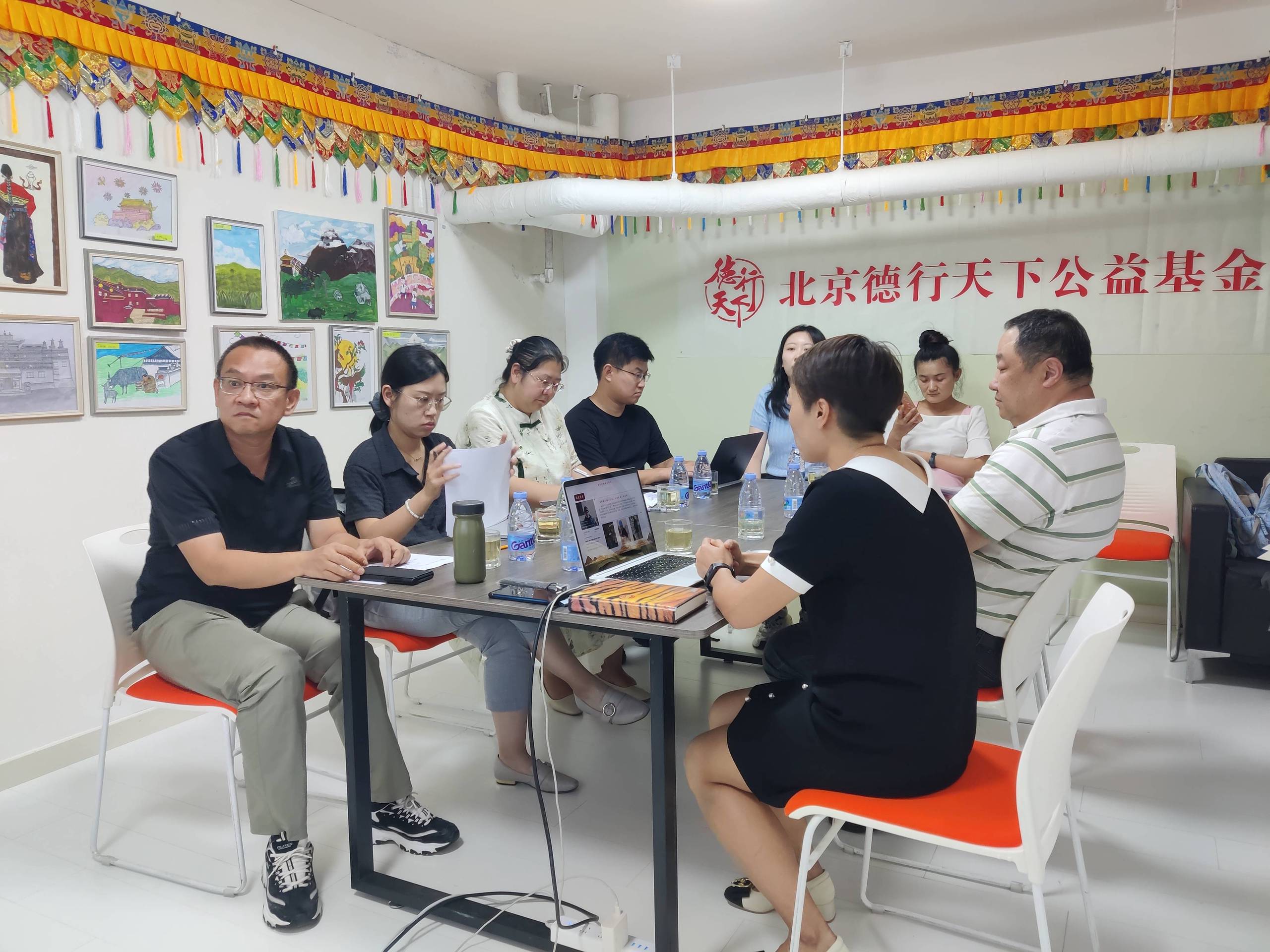 基金会完成2024年度现场等级评估