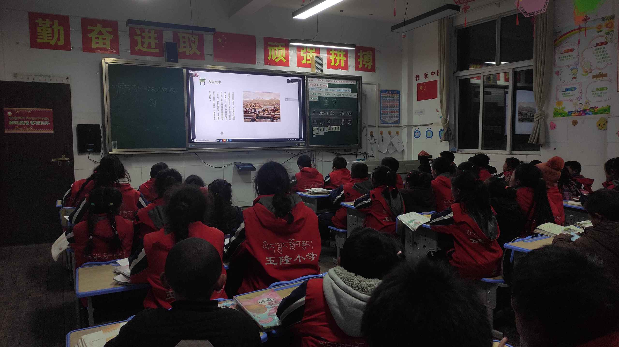 “德明空中课堂”第五十六课“秦朝的暴政”