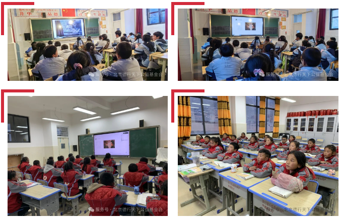 “德明空中课堂”第六十七课“楚汉争霸与汉朝的建立”