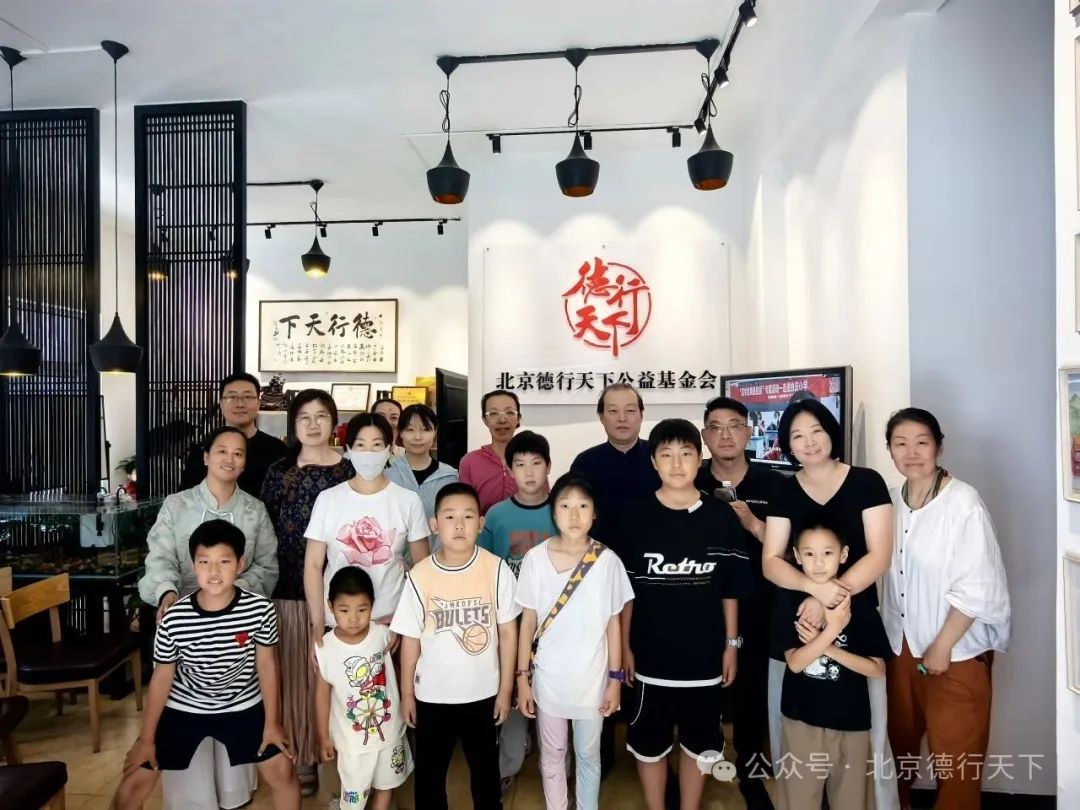 “健康公益加油站”志愿活动圆满举行