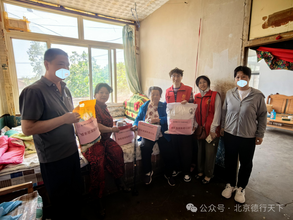 “情系银发助老行动”6月份进展