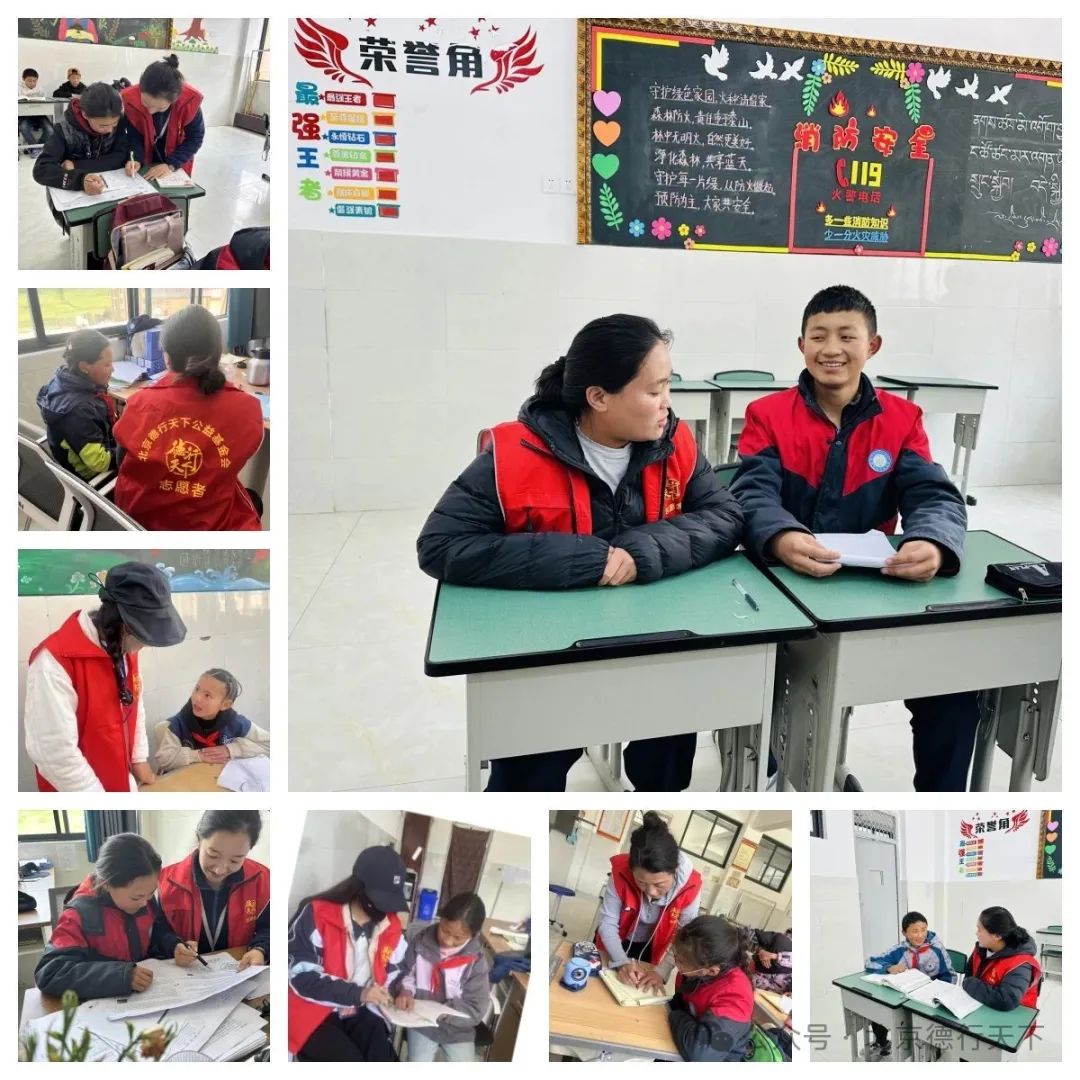 六月助学时光记 | 以微光，照前路