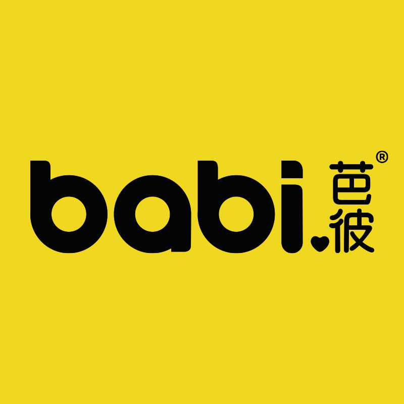 黄黑