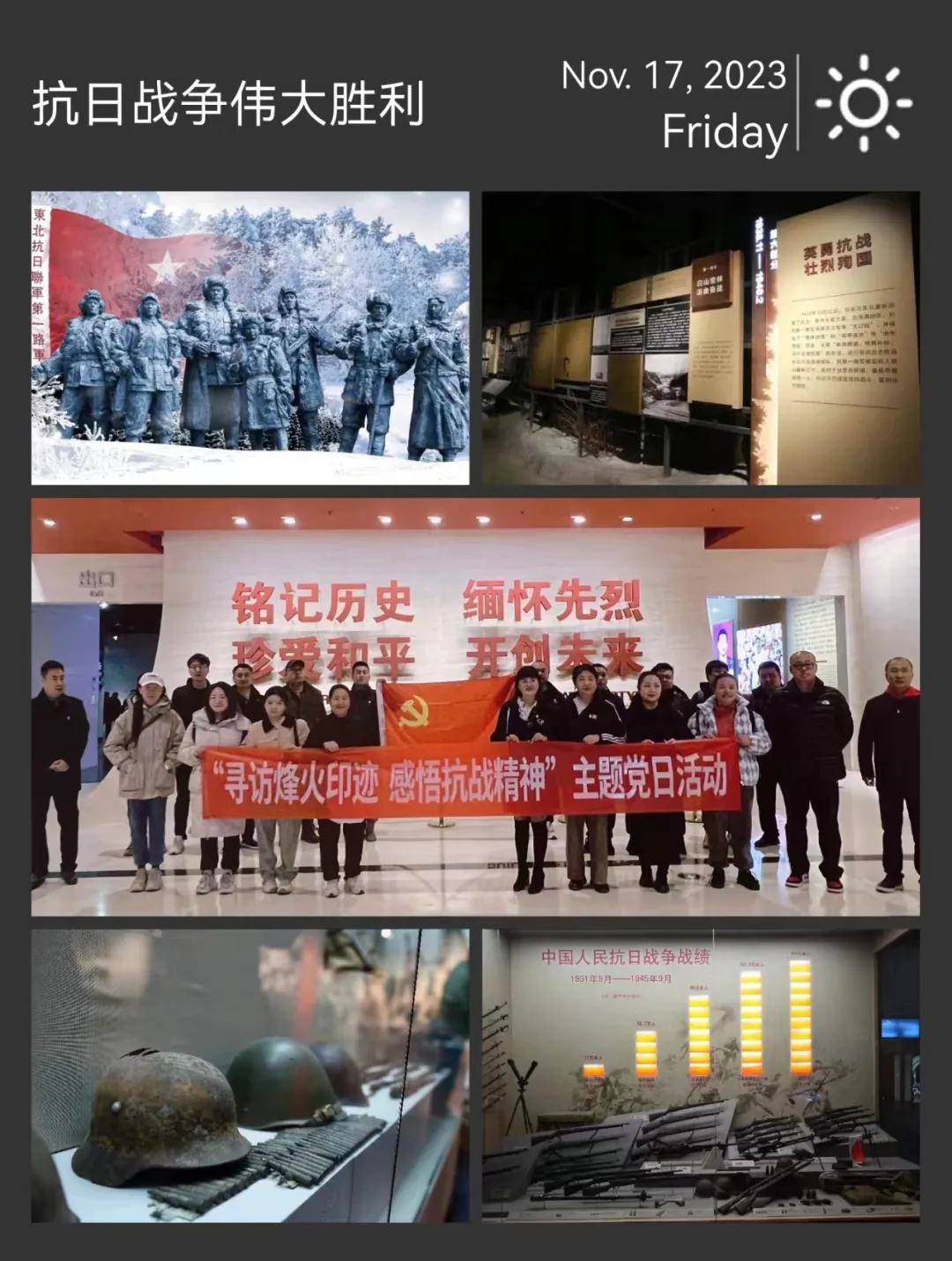 图片2