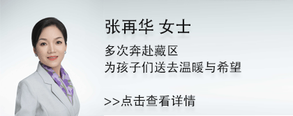 https://dxtx.com.cn/loveperson/324.html