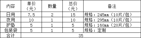 图片8