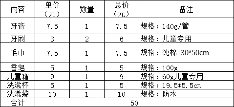 图片9