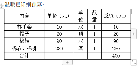 图片5