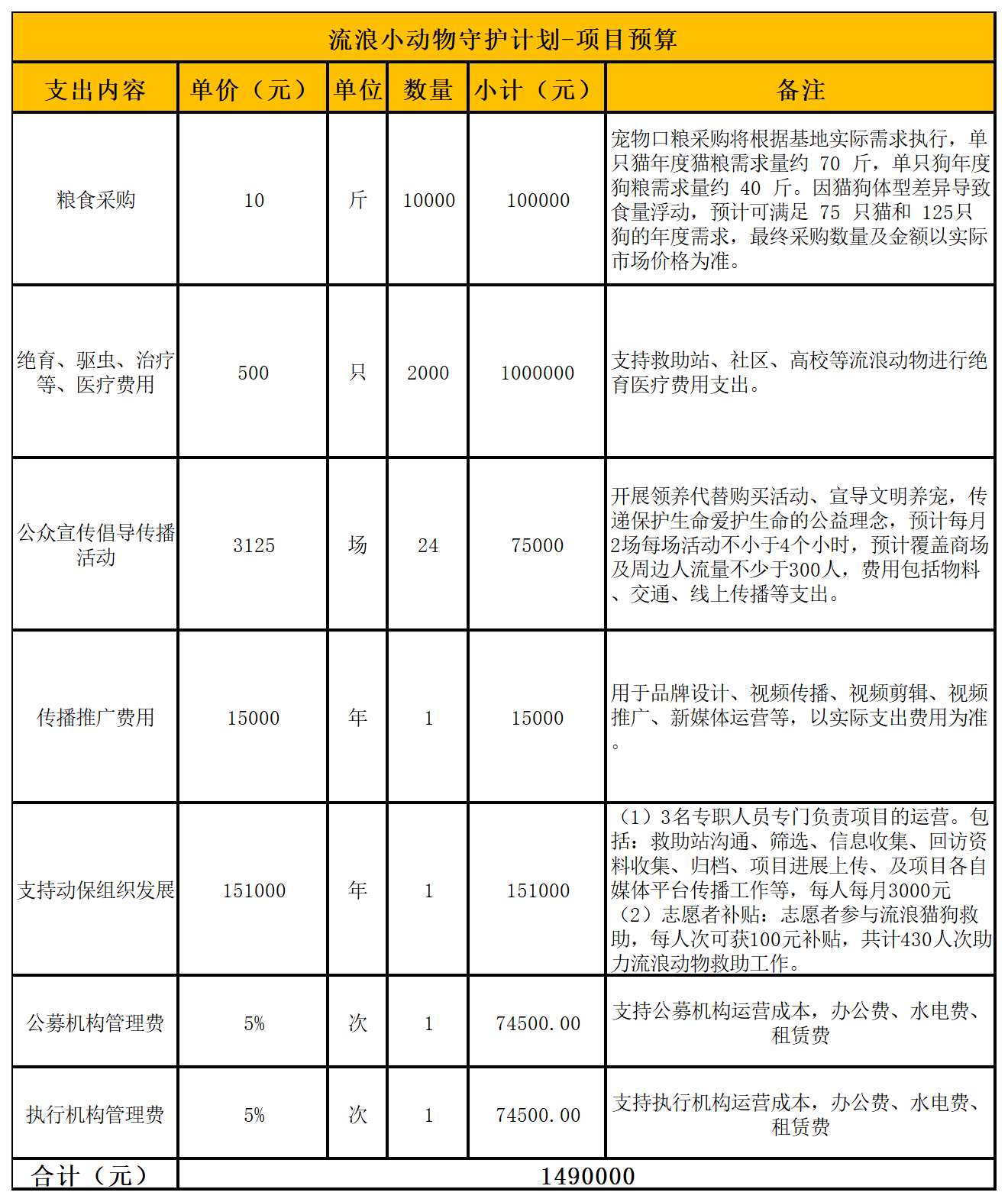 图片6