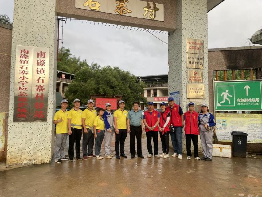 微信图片_2025-07-09_133851_035