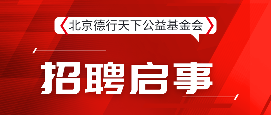 首图海报