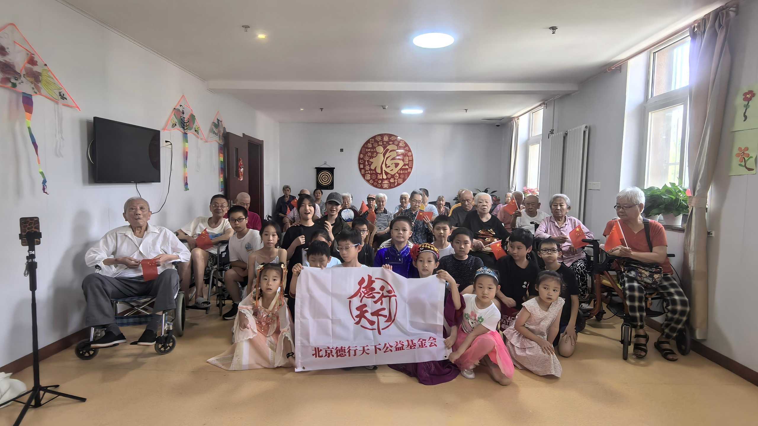 “温情相伴 乐享夕阳”志愿活动圆满举行