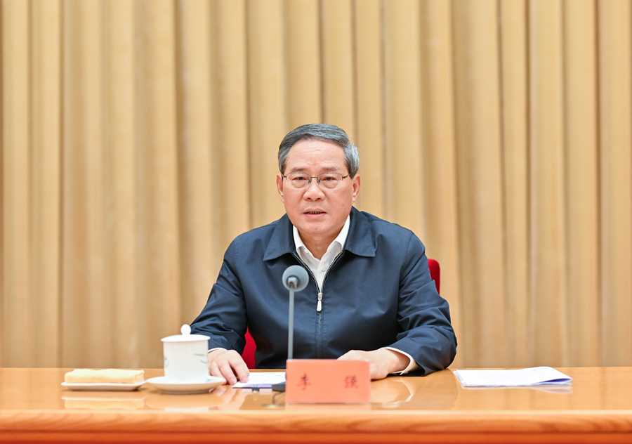 7月14日至15日，中央城市工作会议在北京举行。中共中央政治局常委李强出席会议并讲话。