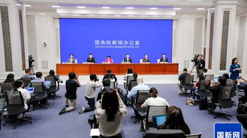 4个方面13项举措，促进残疾人就业