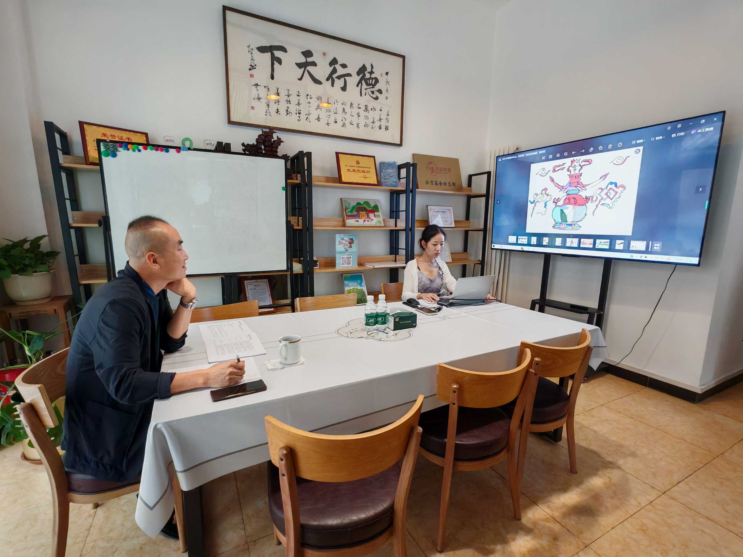 微信图片_20250725092355