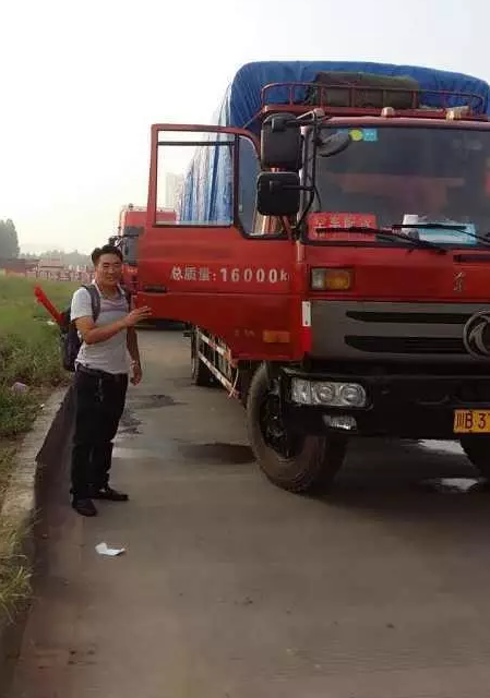 图片19