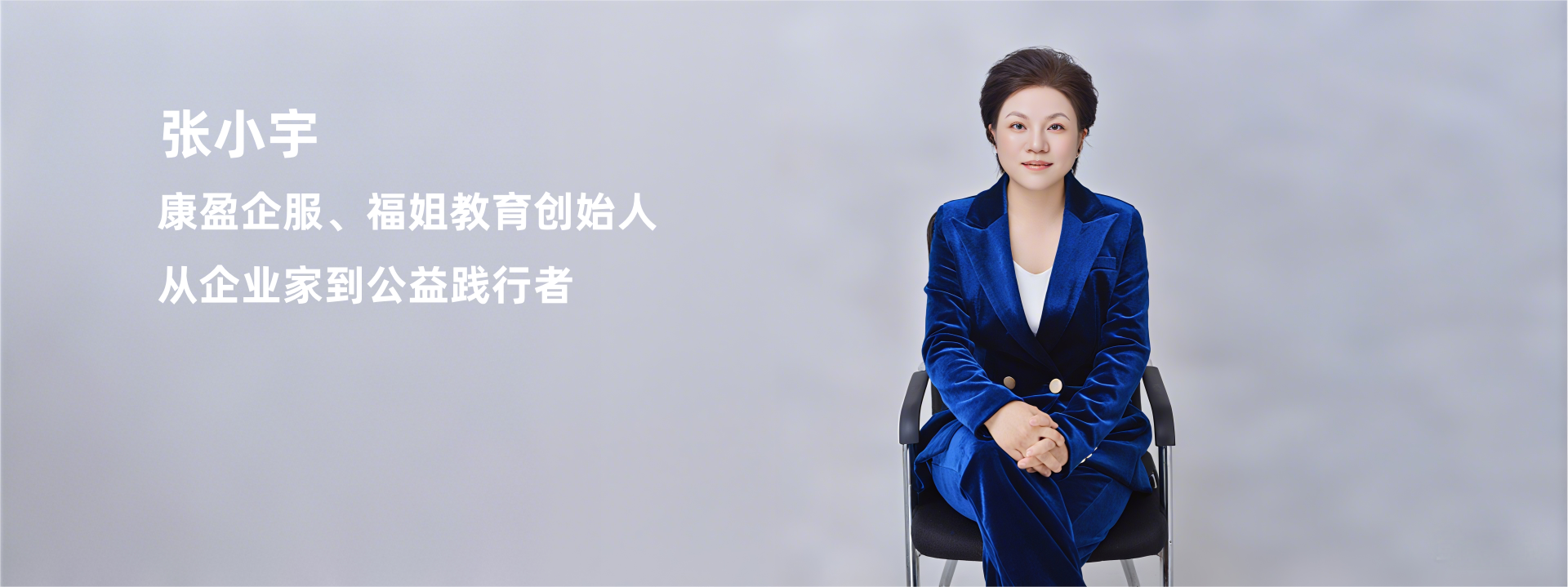 微信图片_20250813100406_副本