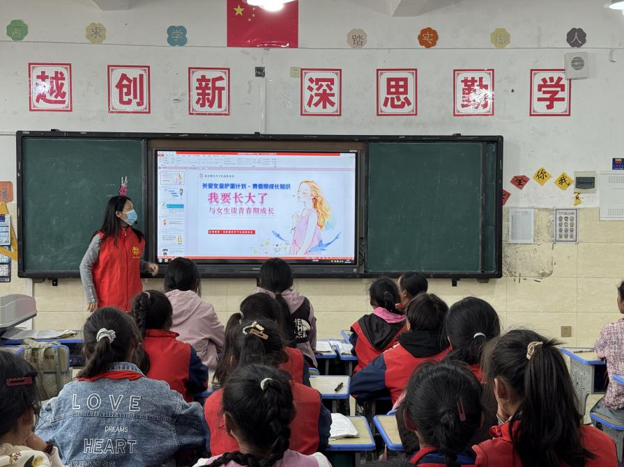 图片2