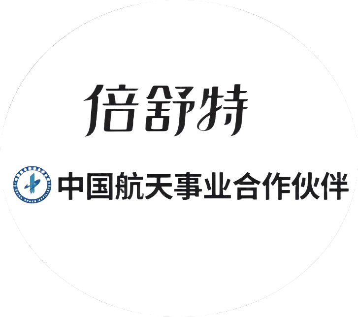 微信图片_2_副本(1)_副本