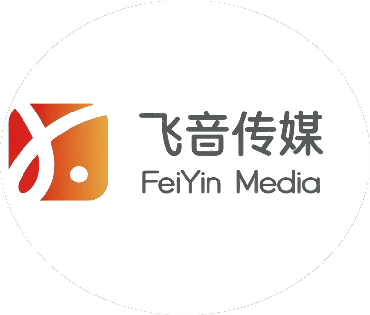 43c6ede8fe28763a9e58eacfadba645_副本_副本(1)