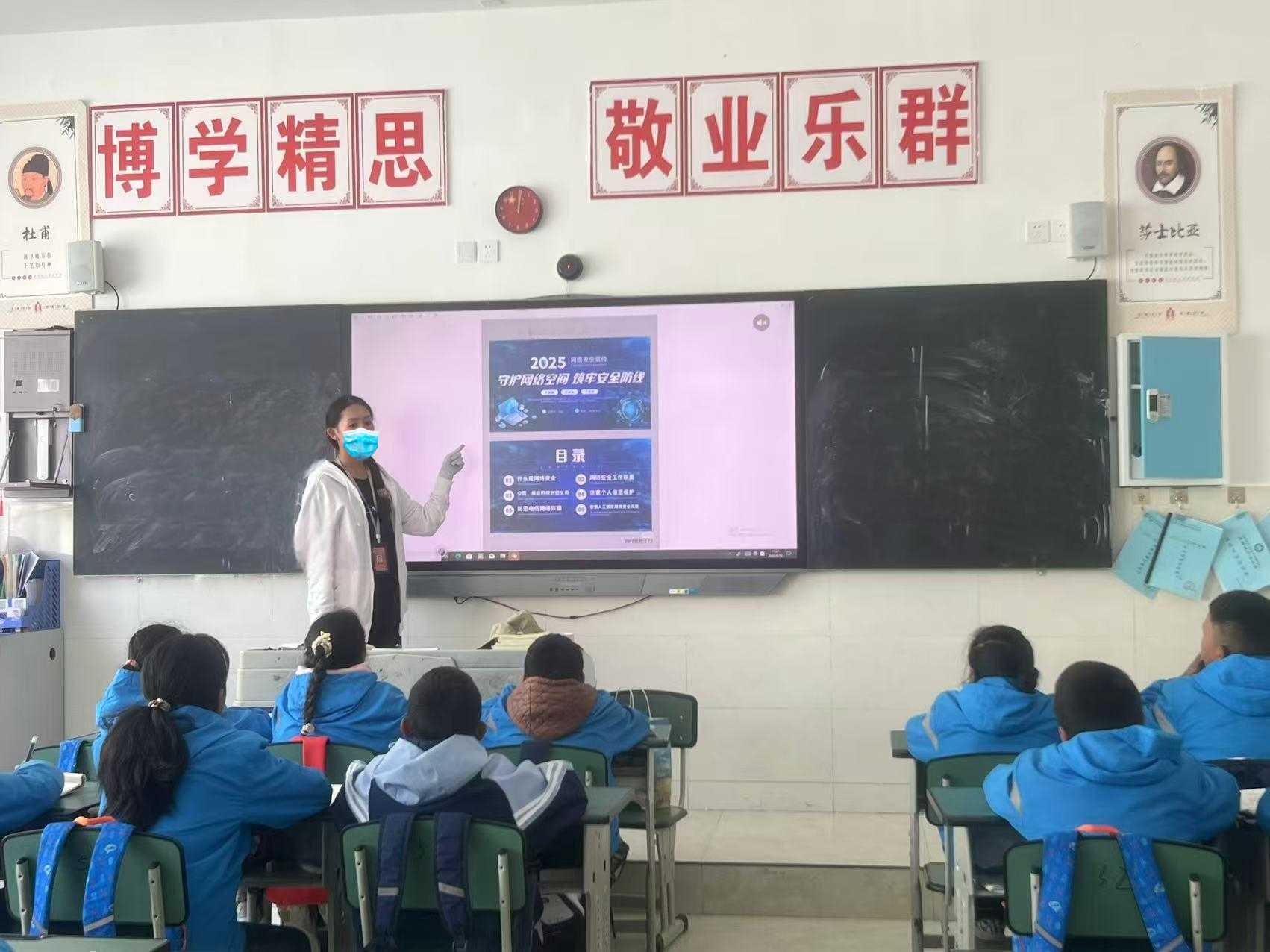 微信图片_20251022105029_副本