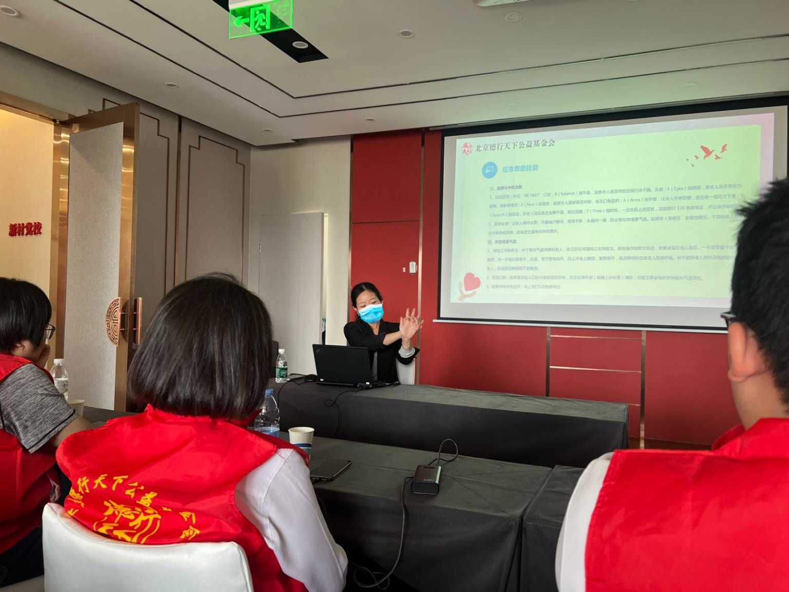 48360a1beo26c24e0d76d7f4cdd2cd93_副本