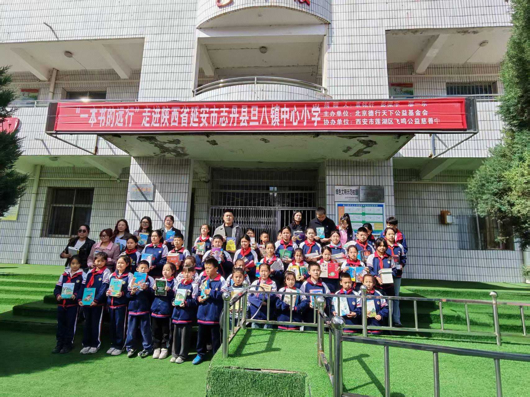 微信图片_20251024105215