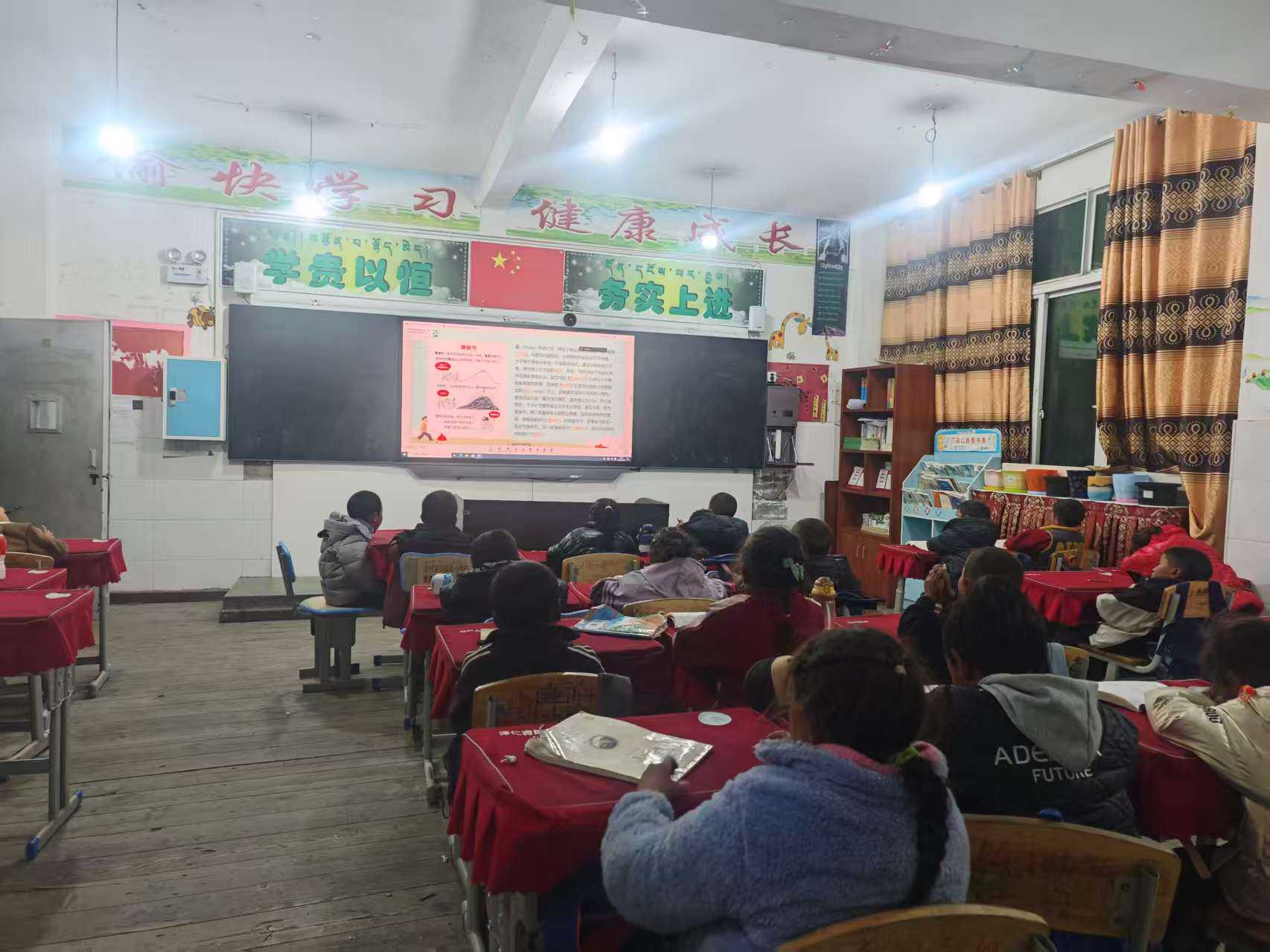 微信图片_20251024112350