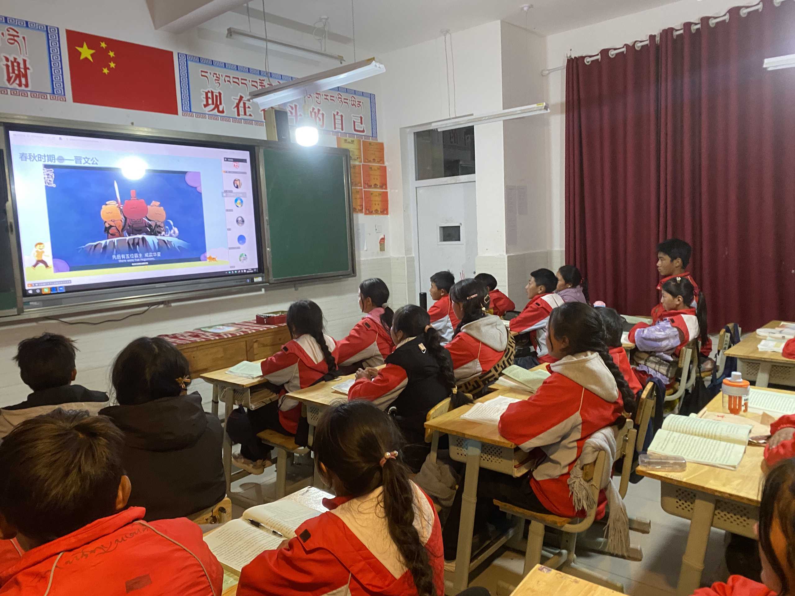 微信图片_20251024112354