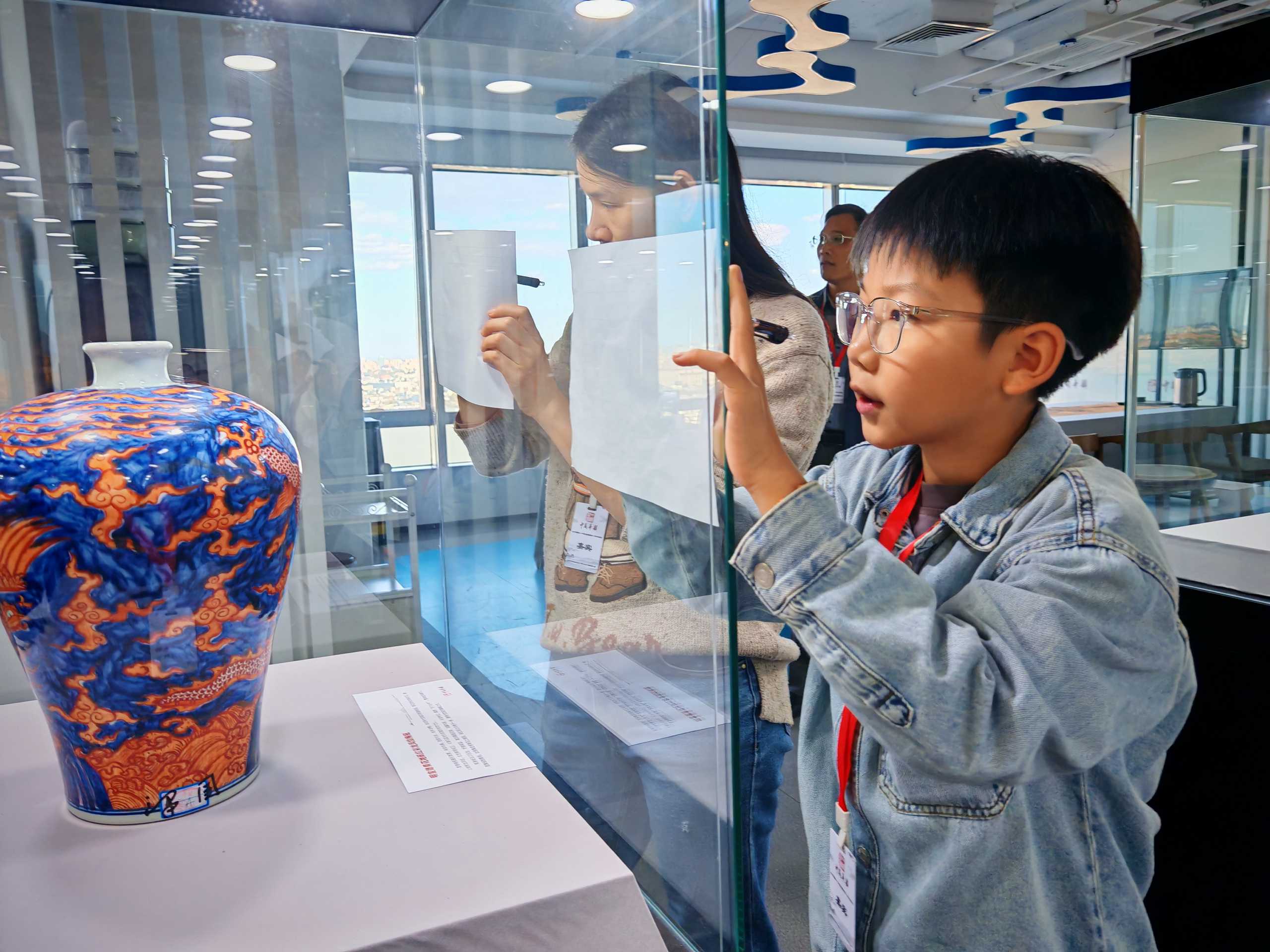 微信图片_20251103104514_277_84