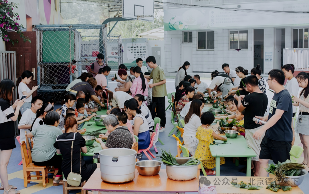 “微光助残教育启航计划”正式启动