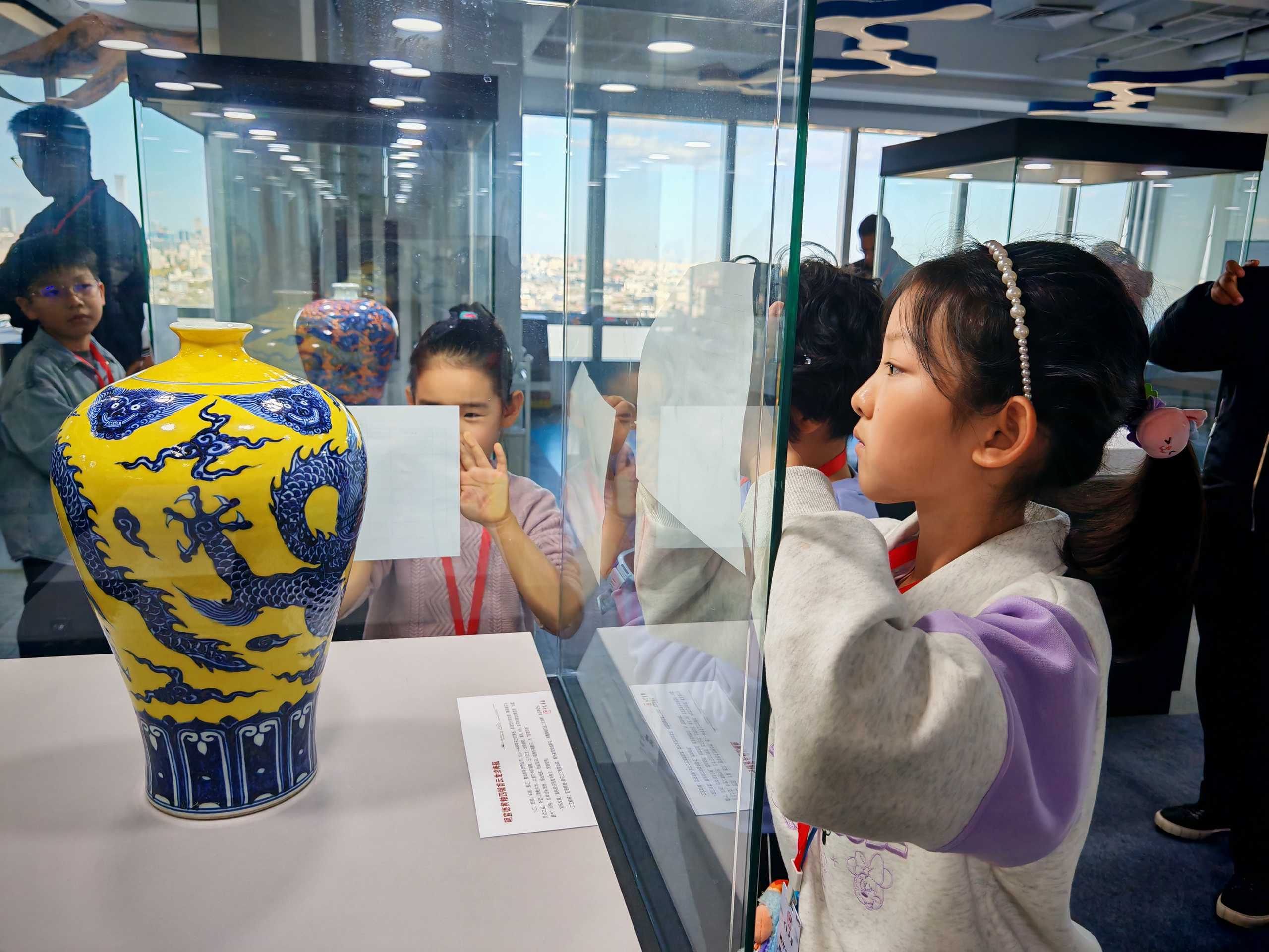 微信图片_20251103104503_269_84