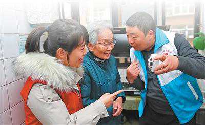 人民日报报道:服务类救助,怎样助到心坎上