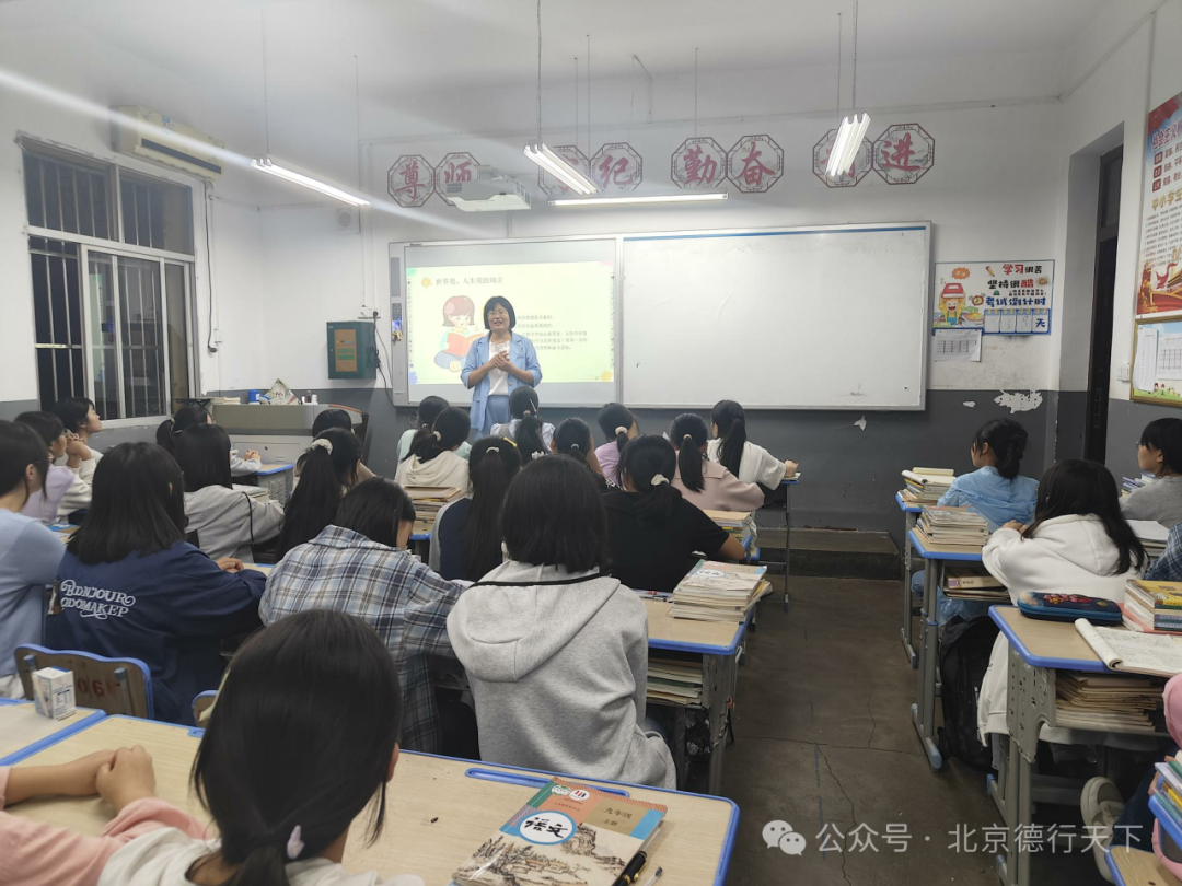 关爱女童护蕾计划11月进展