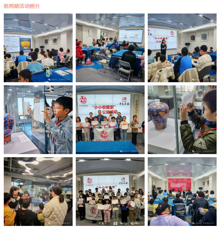 65003e6b-47e4-401a-afbf-0f6ed5764499