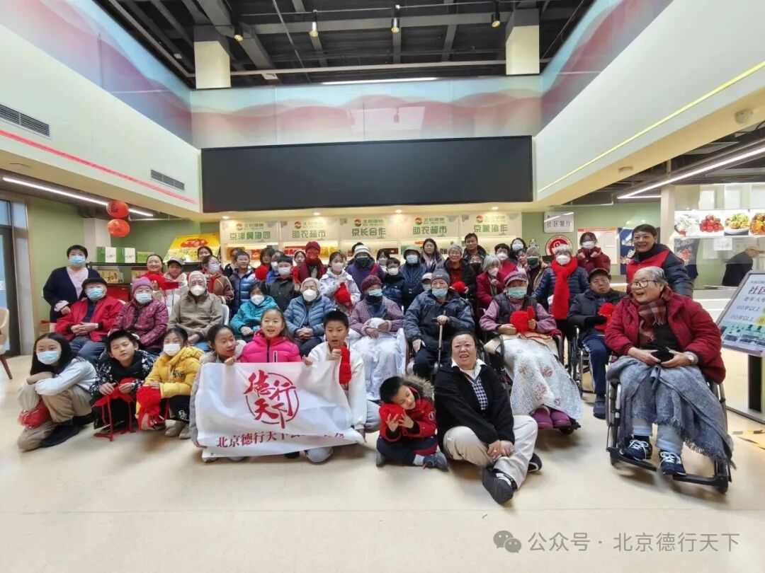 巧手织暖 情系银发 | 冬日里的温情传递