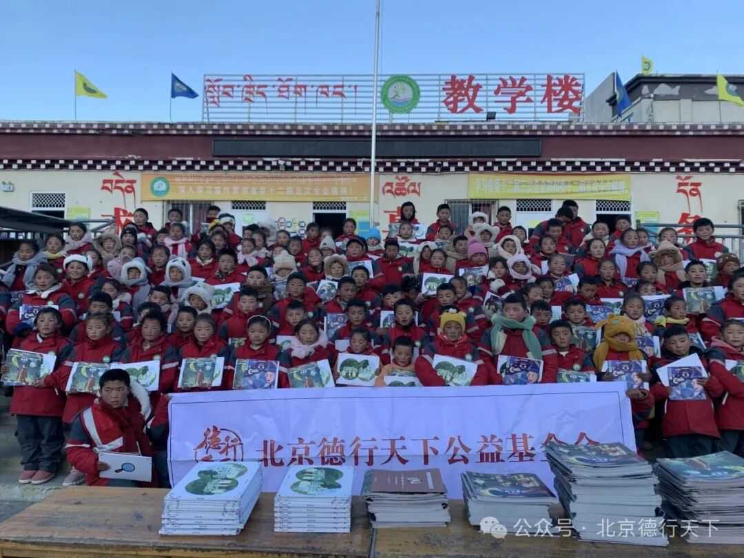 “梦想艺站”:用美育图书点亮知识之光