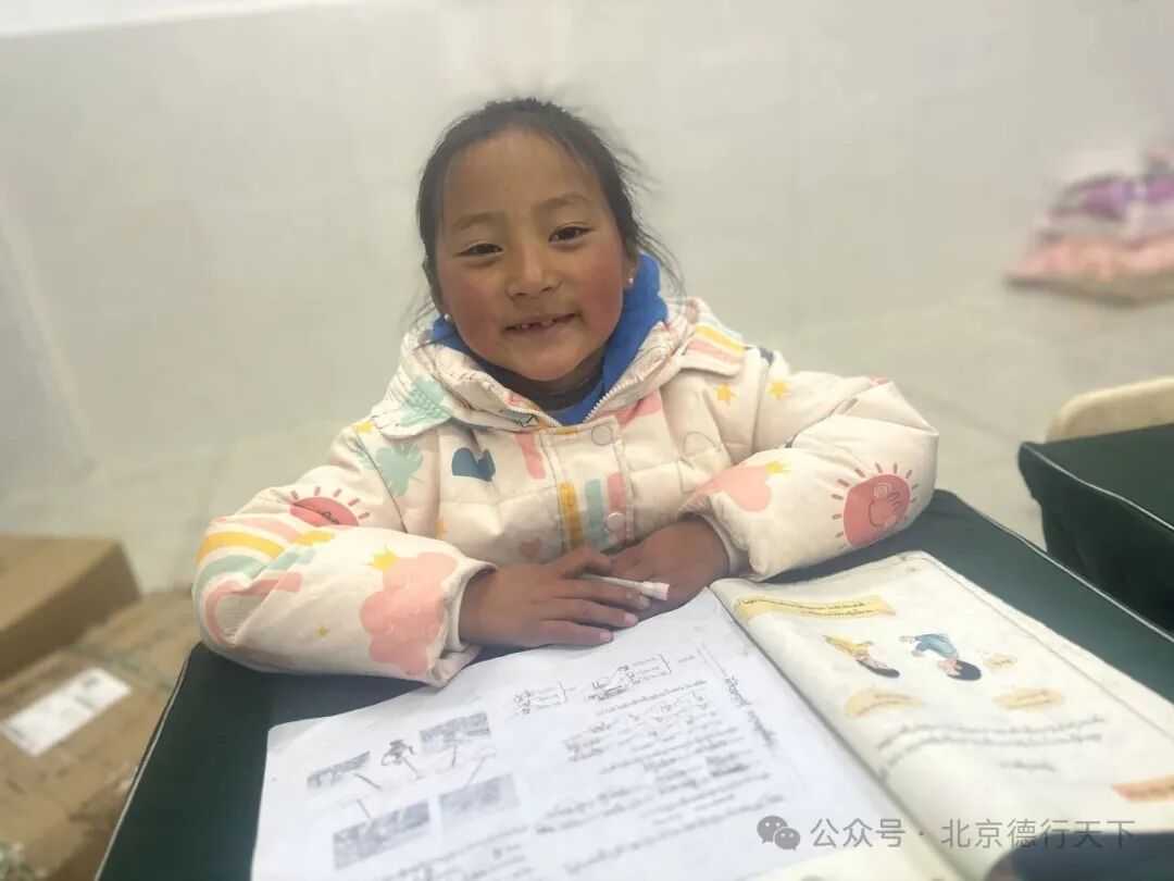 一对一进行时|暖冬传爱,情系雪域,中申机械助力藏区学子逐梦前行