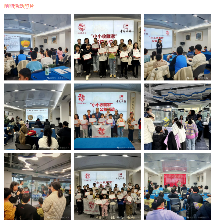 2e387ba9-c664-4dc1-a3e8-e49e17da1add