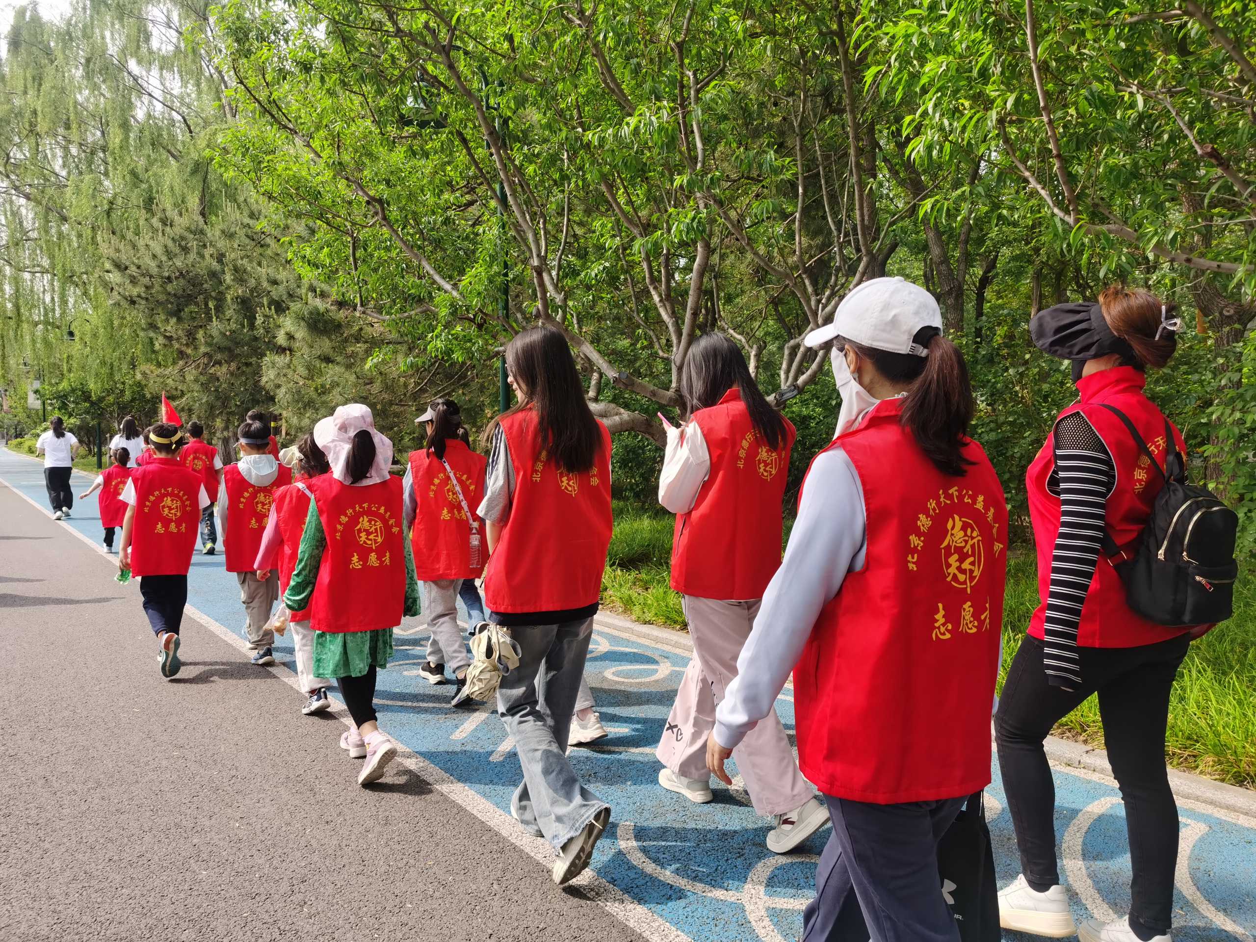 大运河健走公益活动3