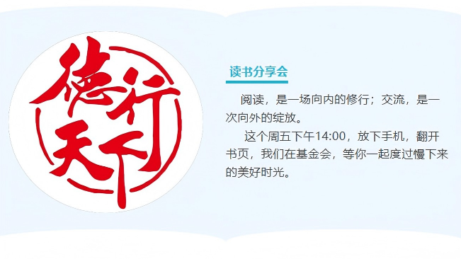 5ace04f9-f789-48ca-927a-676d5c31883c