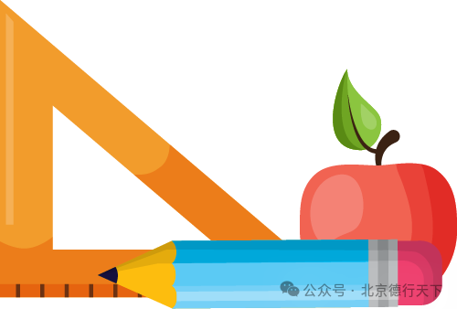 用公益捐赠抵扣个税，轻松拿下这份“爱心退税”！